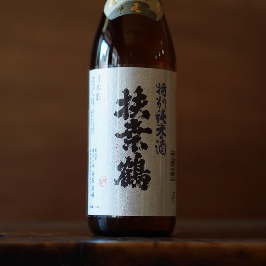 扶桑鶴 特別純米酒 720ml