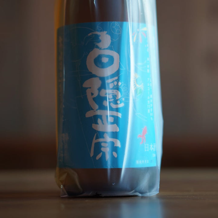 白隠正宗　中伊豆山田錦純米酒 夏 720ml