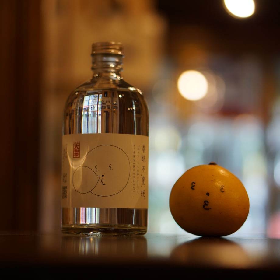 大和桜  春眠不覚暁 ﻿500ml