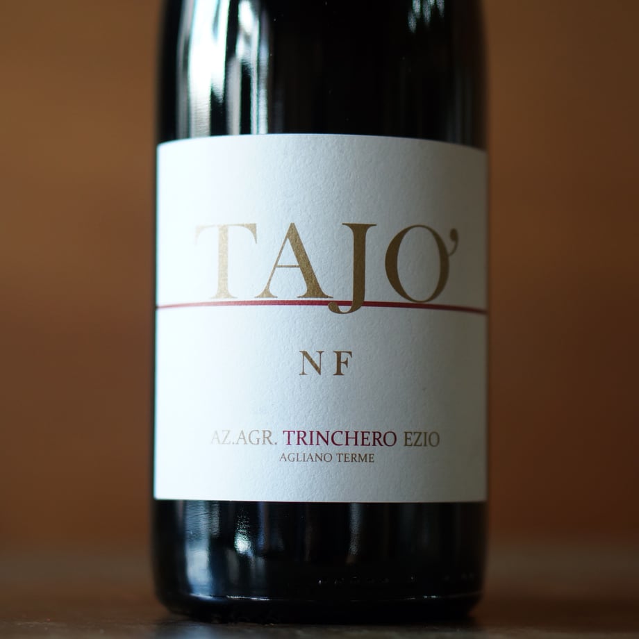 トリンケーロ／タイヨー 2019