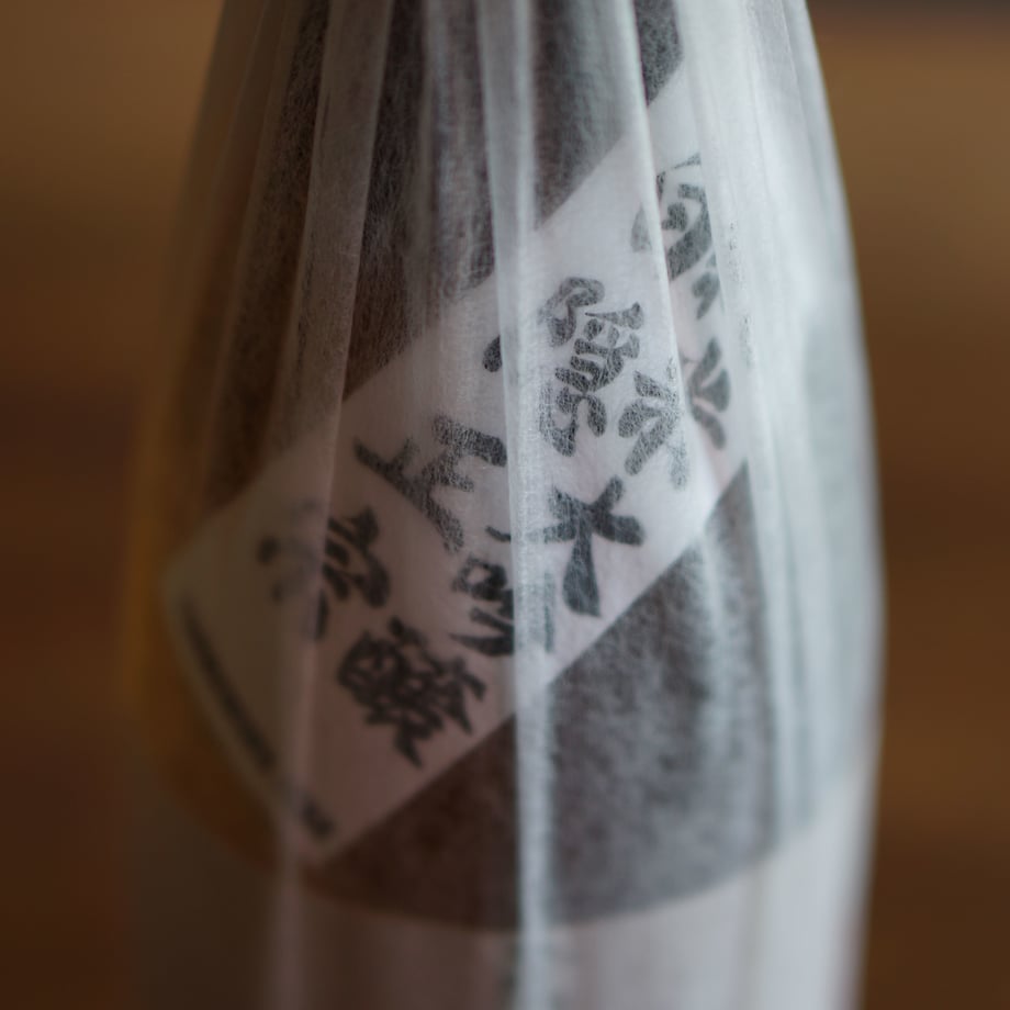 白隠正宗 純米大吟醸 720ml