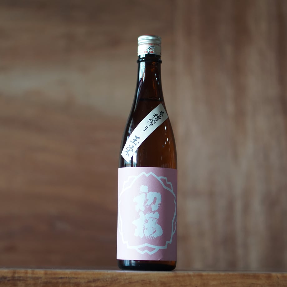 初桜 特別純米 火入 玉栄 720ml