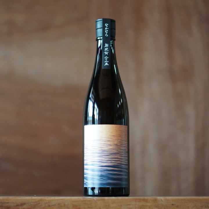 なかむら 新焼酎2025 720ml