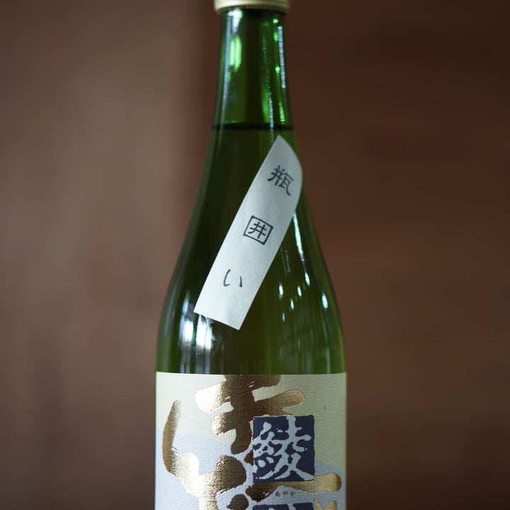 旭菊 綾花 特別純米 瓶囲い 720ml