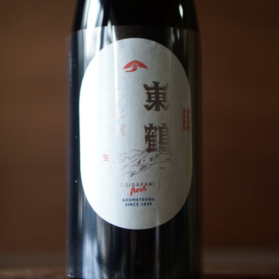 東鶴 冬支度 おりがらみ生 720ml