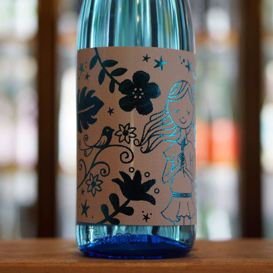 夏の赤鹿毛 20度 1800ml
