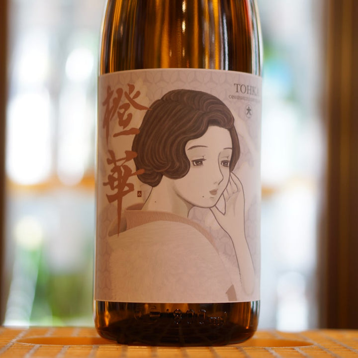 橙華 (nobara△) 1800ml