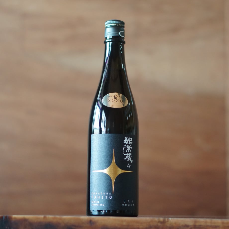 独楽蔵 TAHITO 720ml