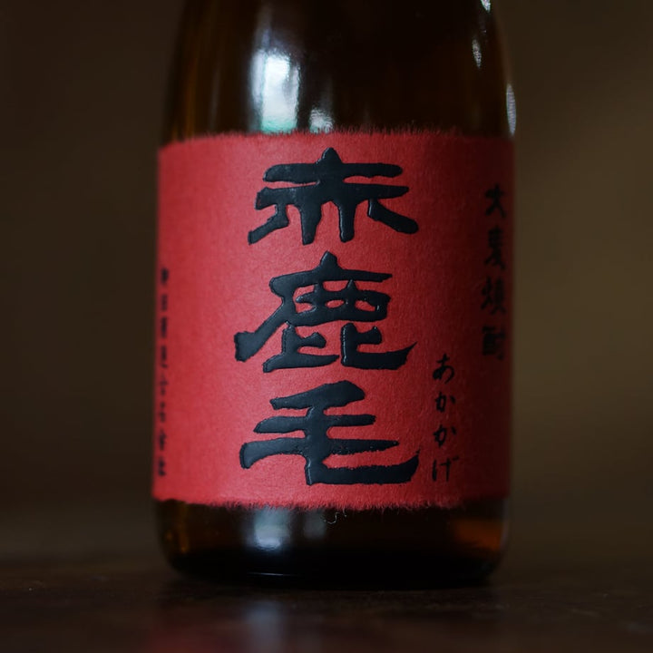 赤鹿毛 720ml