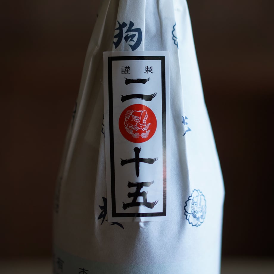 天狗櫻 熟成酒  25度 720ml
