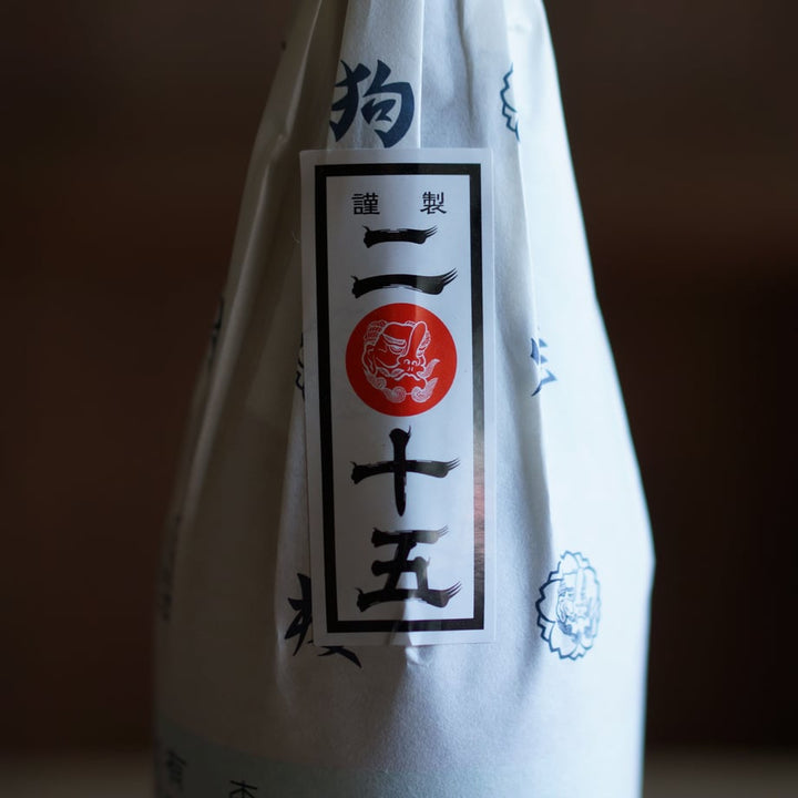天狗櫻 熟成酒  25度 720ml