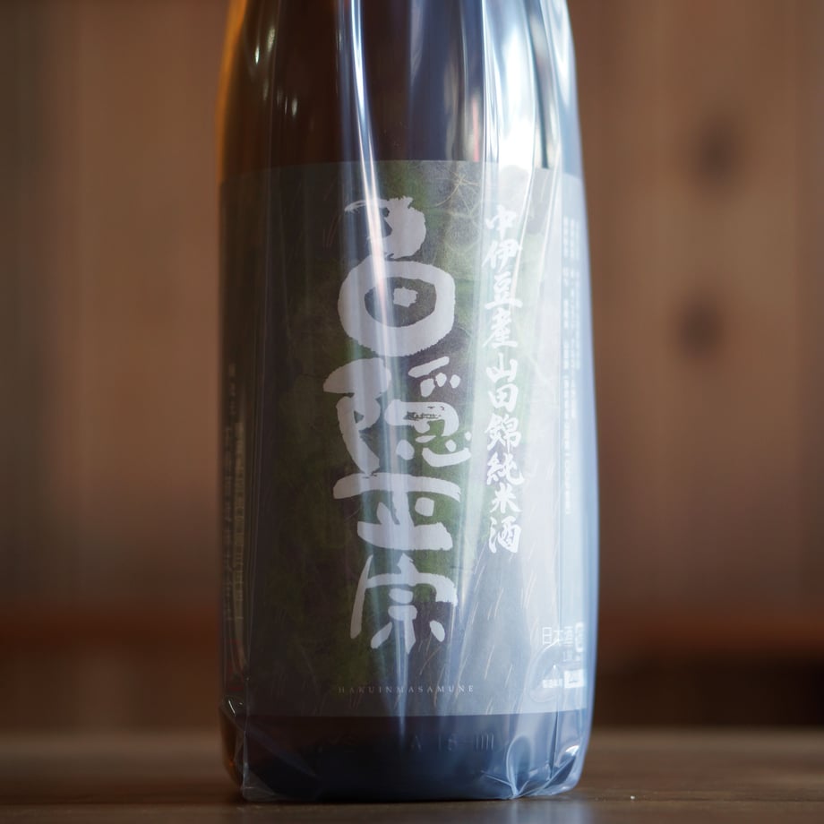 白隠正宗 中伊豆産山田錦純米酒 1800ml