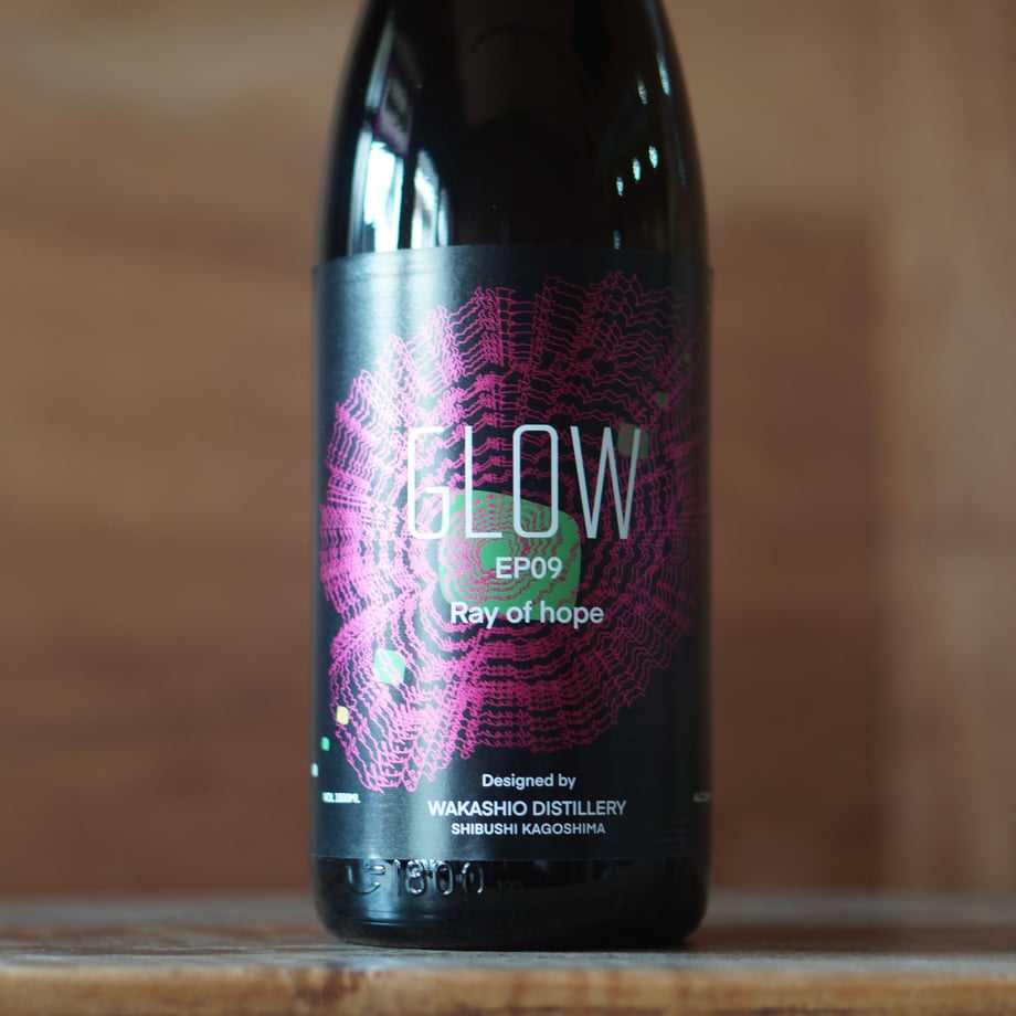 GLOW EP09 - Ray of hope - 720ml