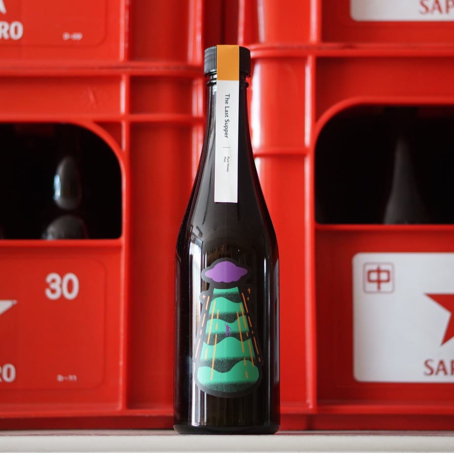 The Last Supper 500ml