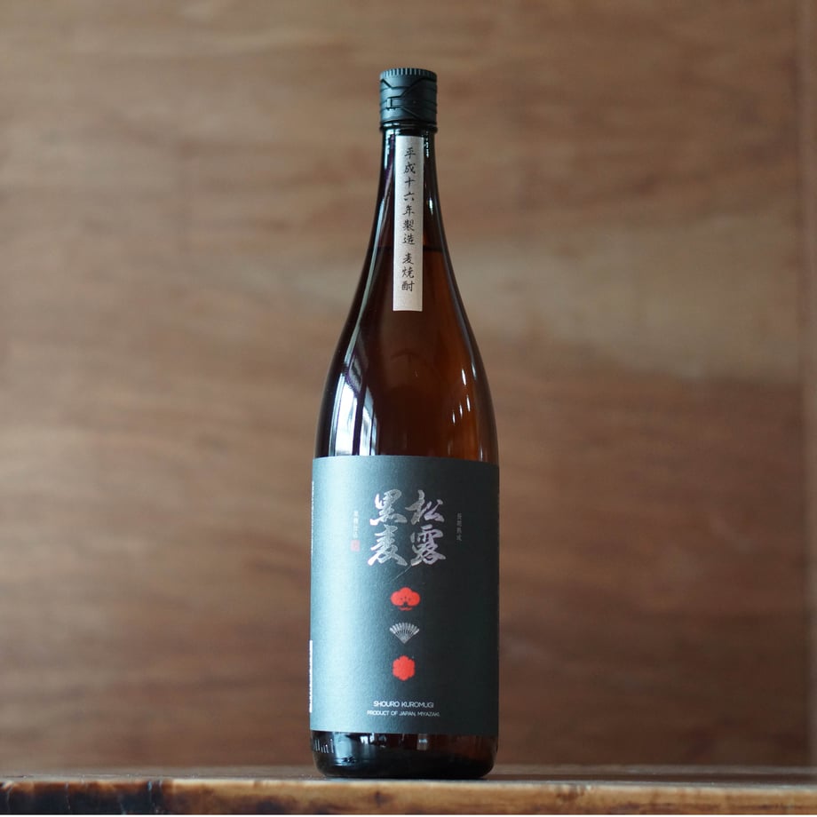 松露 黒麦 平成十六年蒸留 1800ml