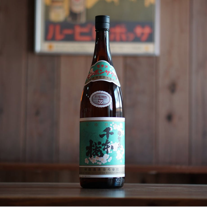 千本桜 35度 1800ml