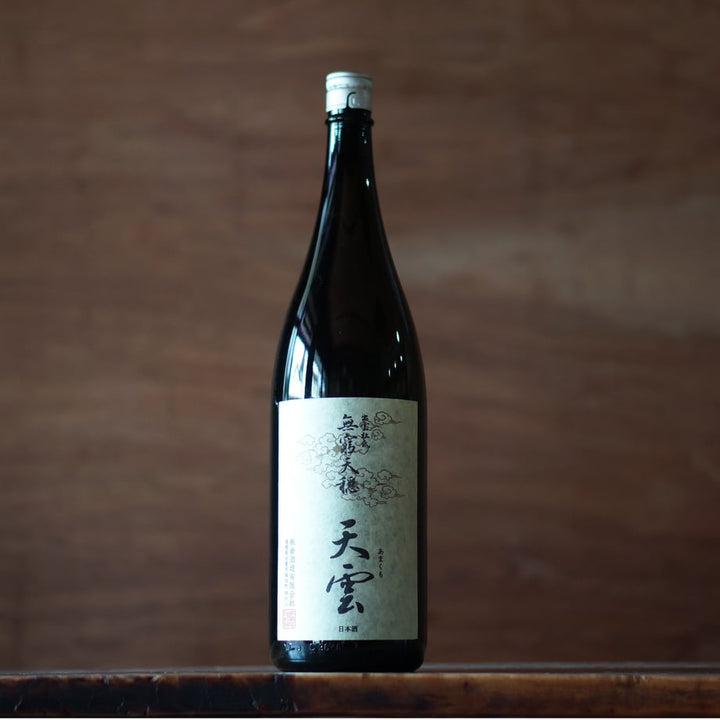無窮天穏 天雲 生酛純米吟醸  1800ml