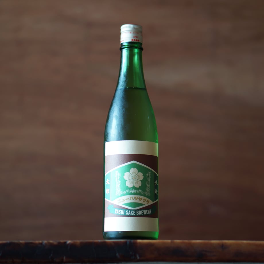 生酛太郎 純米 日本晴 生 720ml