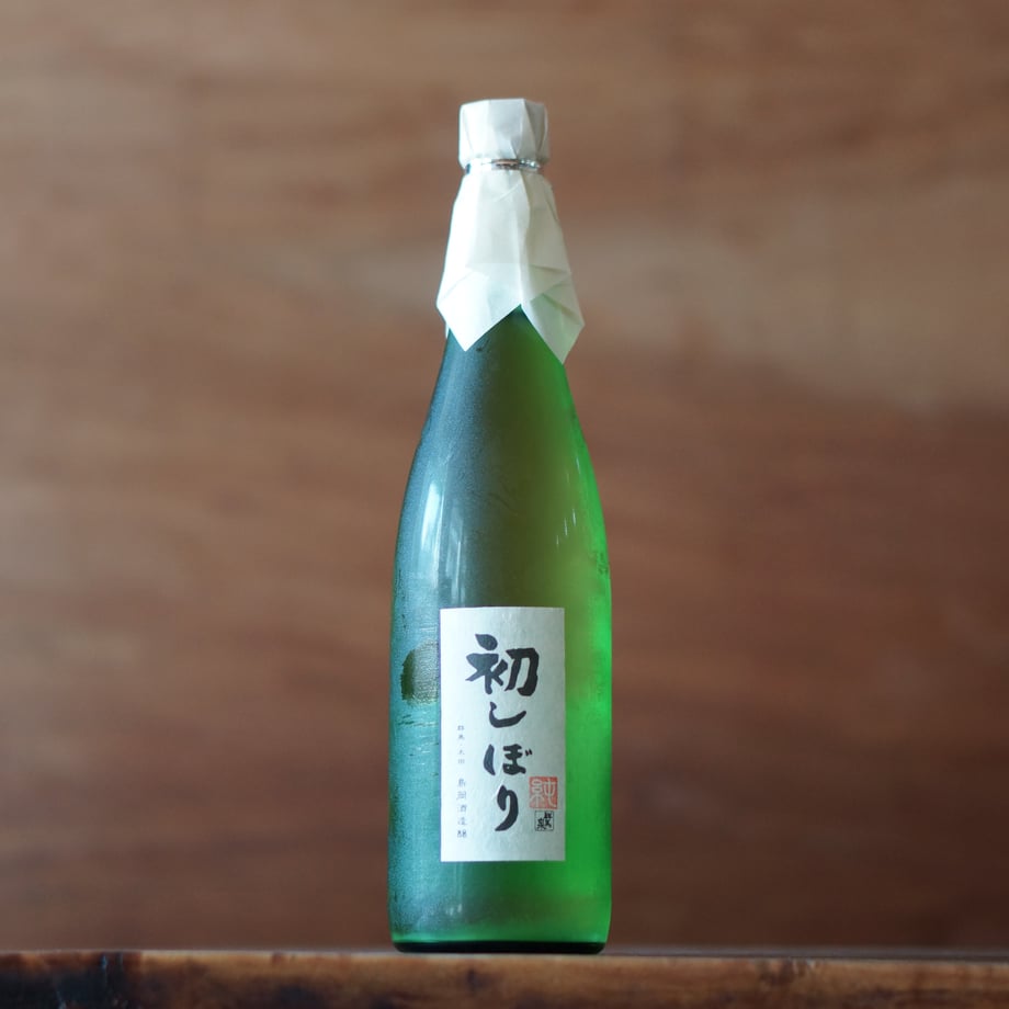 群馬泉 純米 初しぼり 720ml
