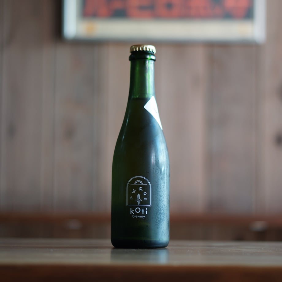 コチブルワリー サワーエール 375ml