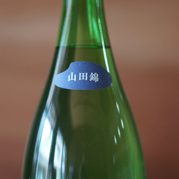 玉櫻 生酛 山田錦にごり 1800ml