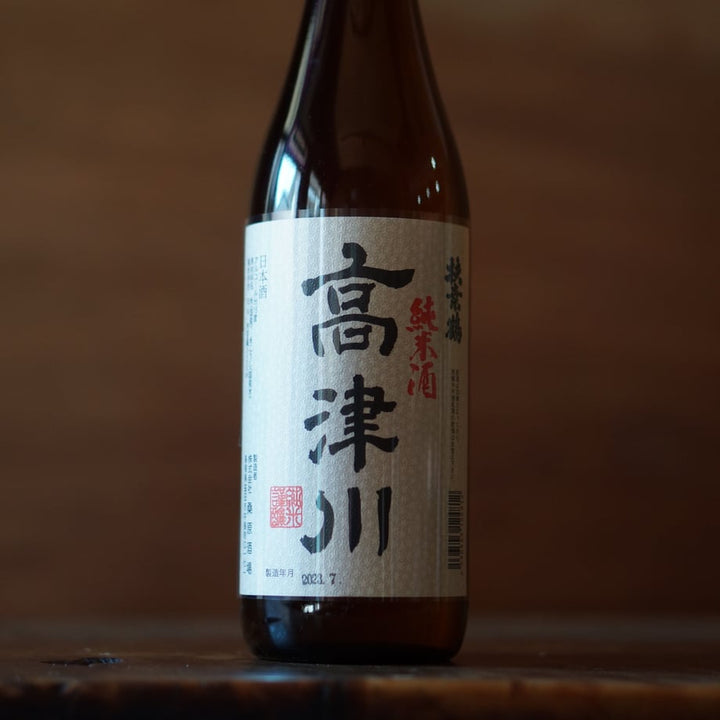 扶桑鶴 純米酒 高津川 720ml