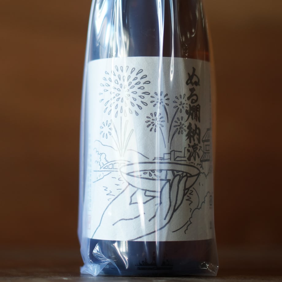 白隠正宗 ぬる燗納涼 720ml