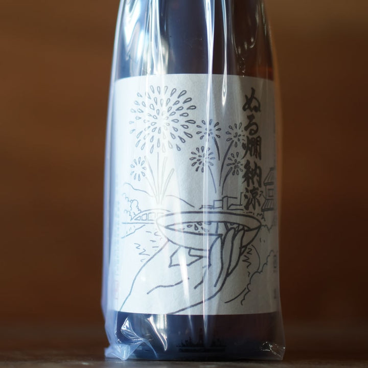 白隠正宗 ぬる燗納涼 720ml