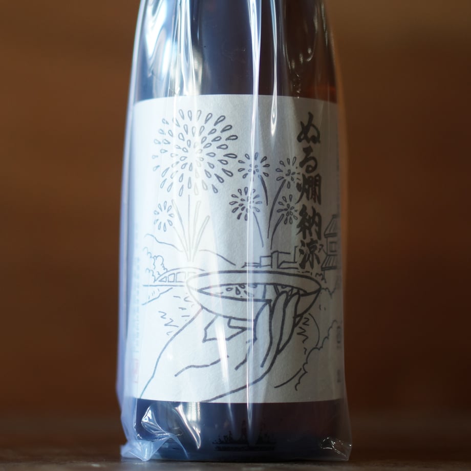 白隠正宗 ぬる燗納涼 1800ml