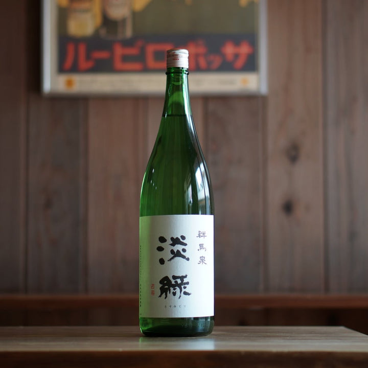 群馬泉 純米吟醸 淡緑 1800ml