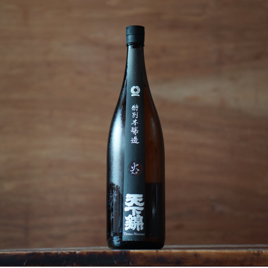 天下錦 特別本醸造  火入 1800ml