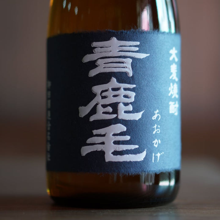 青鹿毛 720ml