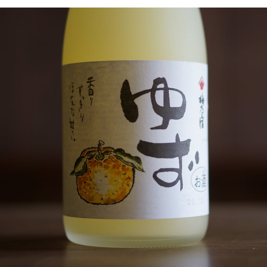 梅乃宿 ゆず酒 720ml