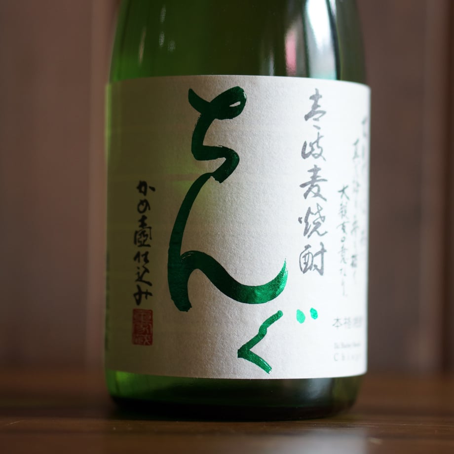 ちんぐ 白麹仕込み 720ml