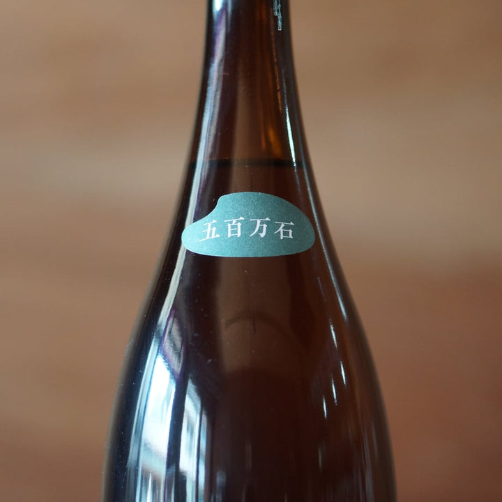 玉櫻 生酛 五百万石 1800ml