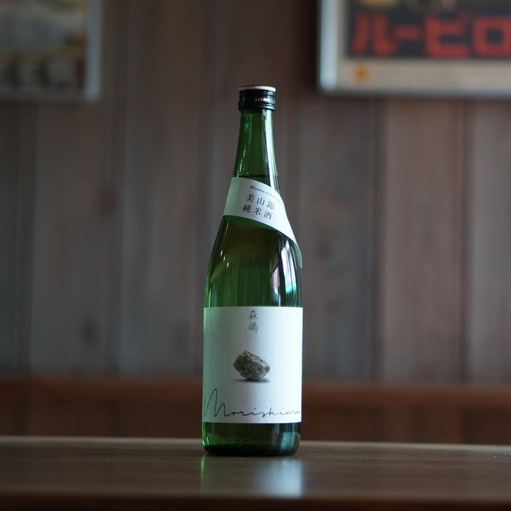 森嶋　美山錦 純米酒 瓶燗火入 720ml