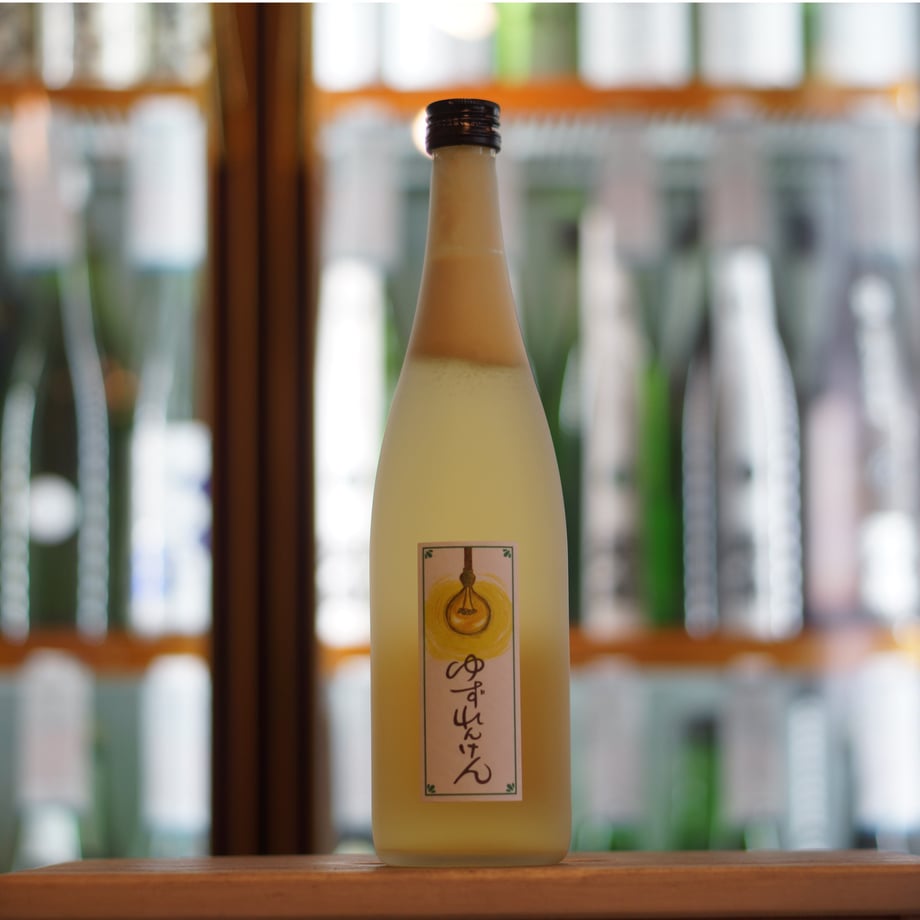 ゆずれんけん　720ml