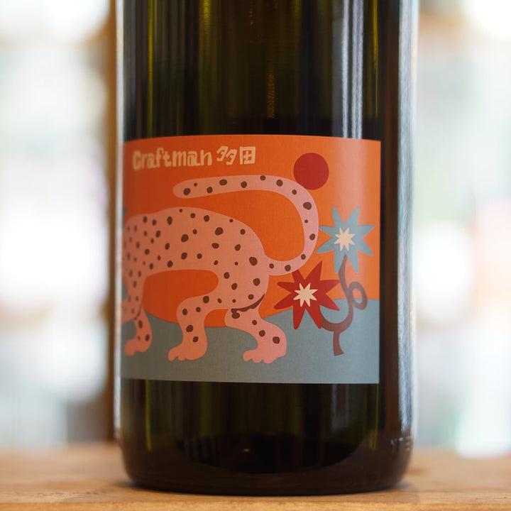 クラフトマン多田 チーターズフレンズ -pink cheetah- 30度 1800ml