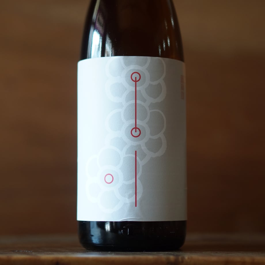 北島 エン 生酛純米 1800ml