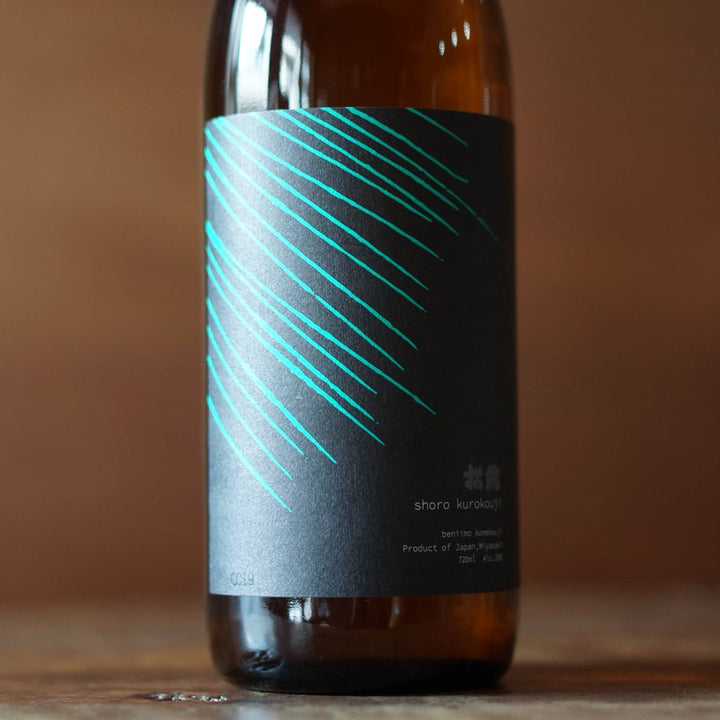 松露 黒麹仕込み 720ml
