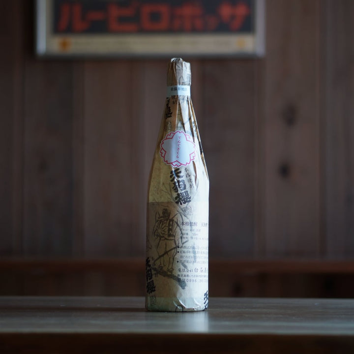 はるのてんぐ桜 (2022年製)〈池ノ原地区〉25度 720ml