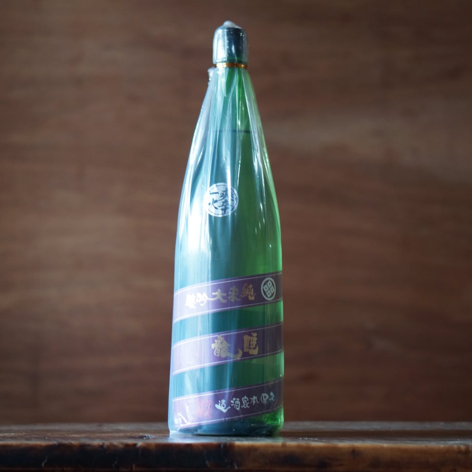 睡龍 純米大吟醸 まほろば 1800ml