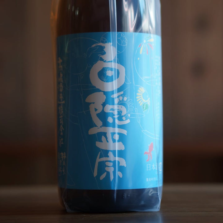 夏限定 白隠正宗 誉富士 純米酒 1800ml