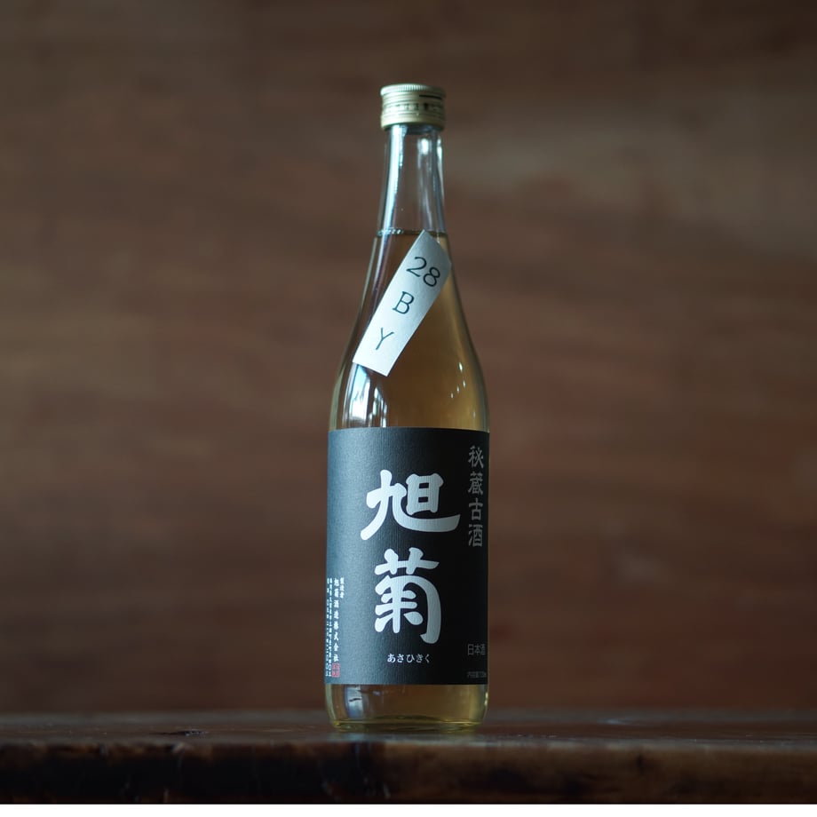 旭菊 秘蔵古酒720ml