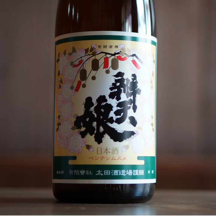 辨天娘 純米酒／五百万石  1800ml