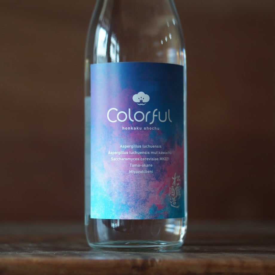 松露 Colorful 30度 720ml