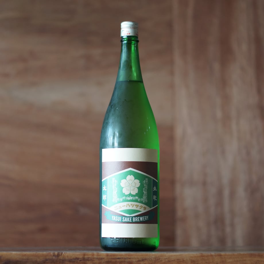 生酛太郎 純米 日本晴 生 1800ml