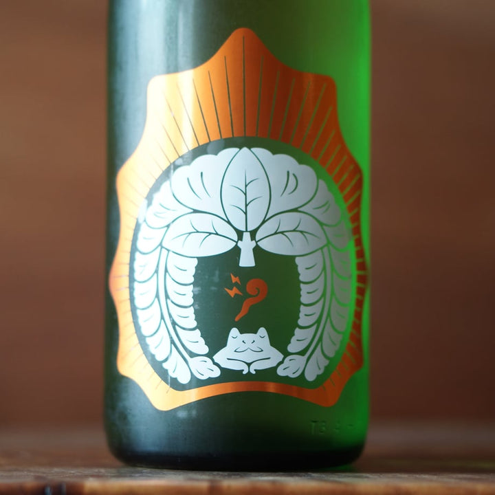 おだやか 純米 冷やおろし 1800ml