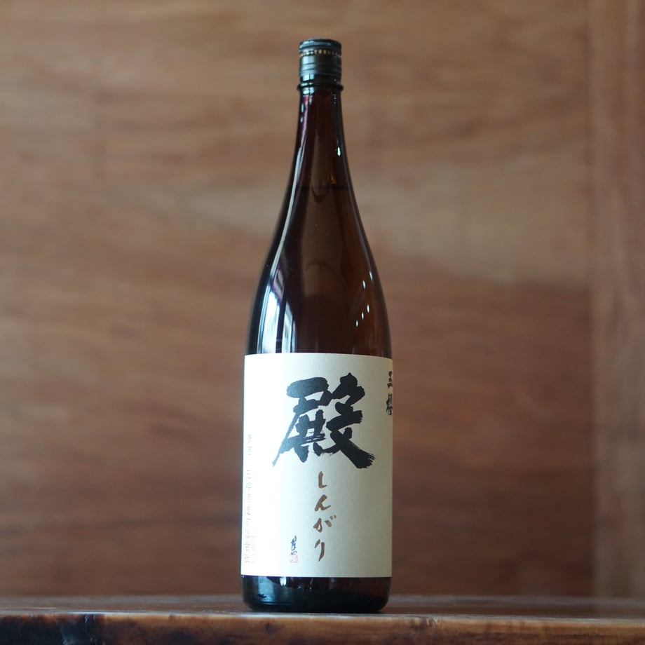 玉櫻 殿(しんがり) 1800ml