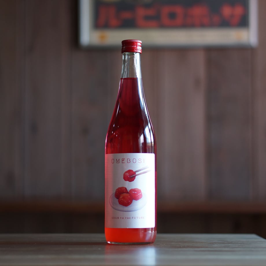 SOUR to the FURTURE  うめぼし 720ml